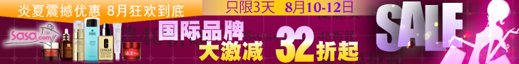 耳光乐队:狼局长十八摸完整版歌词及演出视频 尼玛 高人在民间啊! - 颜如玉 - 时尚图文博客 耳光乐队:狼局长十八摸完整版歌词及演出视频 尼玛 高人在民间啊! - 颜如玉 - 时尚图文博客