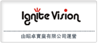 Ignite Vision