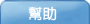Answers about affiliate marketing and ChineseAN