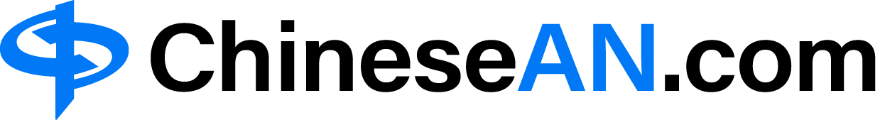 chineseAN Logo