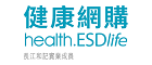 health.ESDlife (健康網購) logo