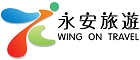 Wing On Travel (永安旅遊網) logo