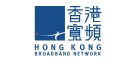 HKBN Fibre Broadband (香港寬頻 光纖寬頻) logo