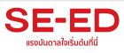SE-ED logo