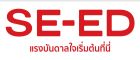 SE-ED logo
