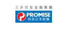 Promise Loan Application (邦民 Promise 申請貸款) logo