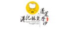 Bowtie Term Life Insurance (Bowtie 人壽保險) logo